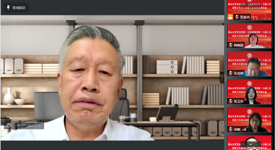 微信截图_20220526153511