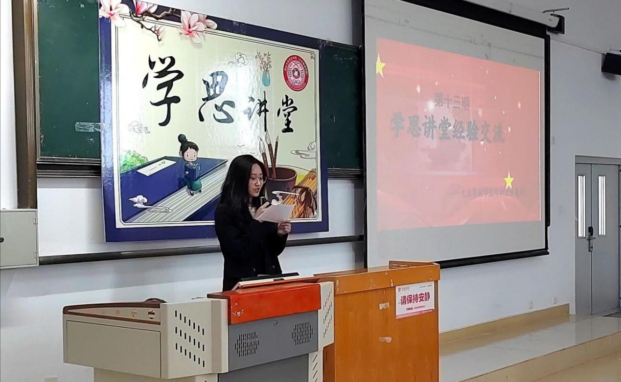 QQ图片20211119175736