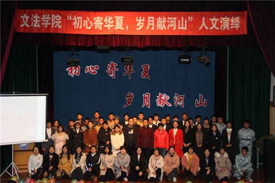 大合照