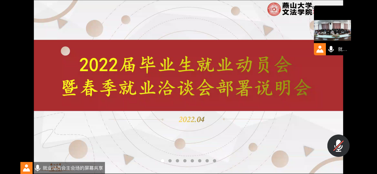 http://wenfa.cs-ch.com/__local/2/D1/AB/CCAA5ECFC844D32CCC0B0722406_8EF80BB7_C55DC.png