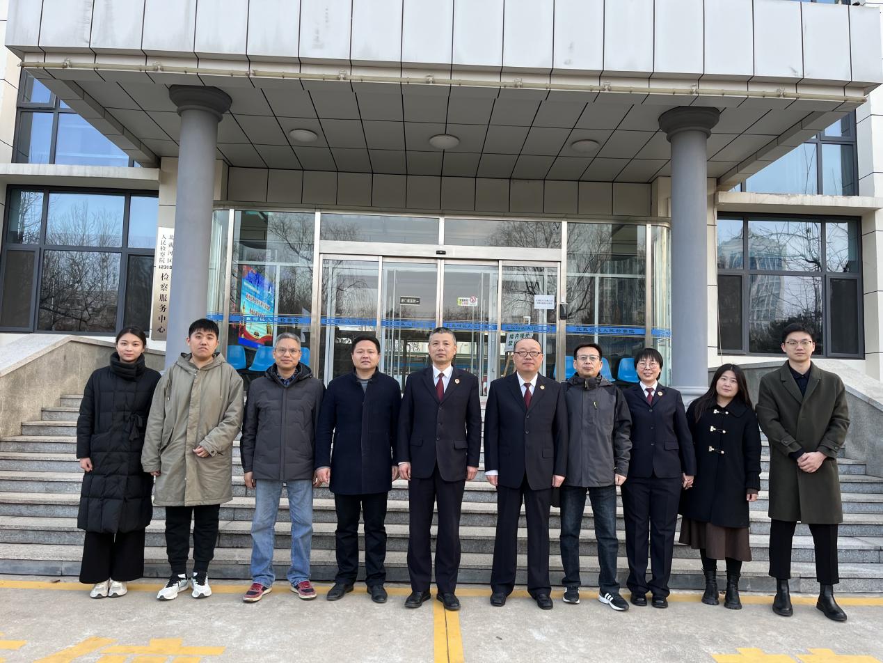 微信图片_20230304220734 微信图片_20230304220734