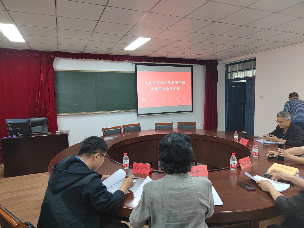 微信图片_202305181845056 微信图片_202305181845056