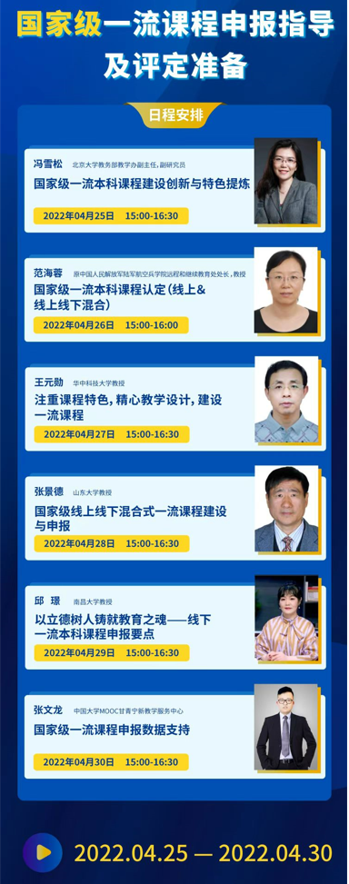 微信图片_20220523224236.png