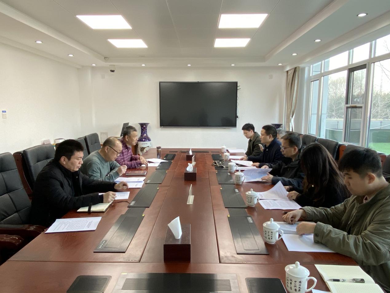 微信图片_20230304220727 微信图片_20230304220727