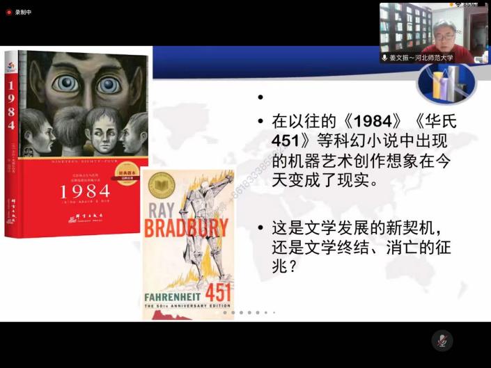 367c77bac4db39fa29c09321a3d8e8e