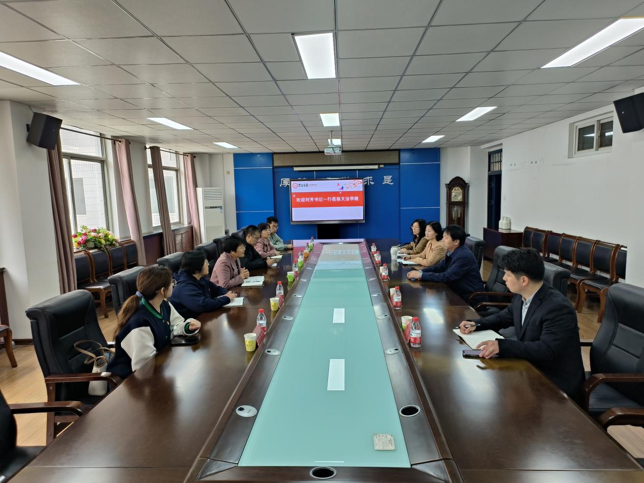 http://ee.hebuee.edu.cn/__local/8/23/8D/EECEE8ECEBDD65D5F3D99E0DC29_4D4B0E20_24582.jpeg