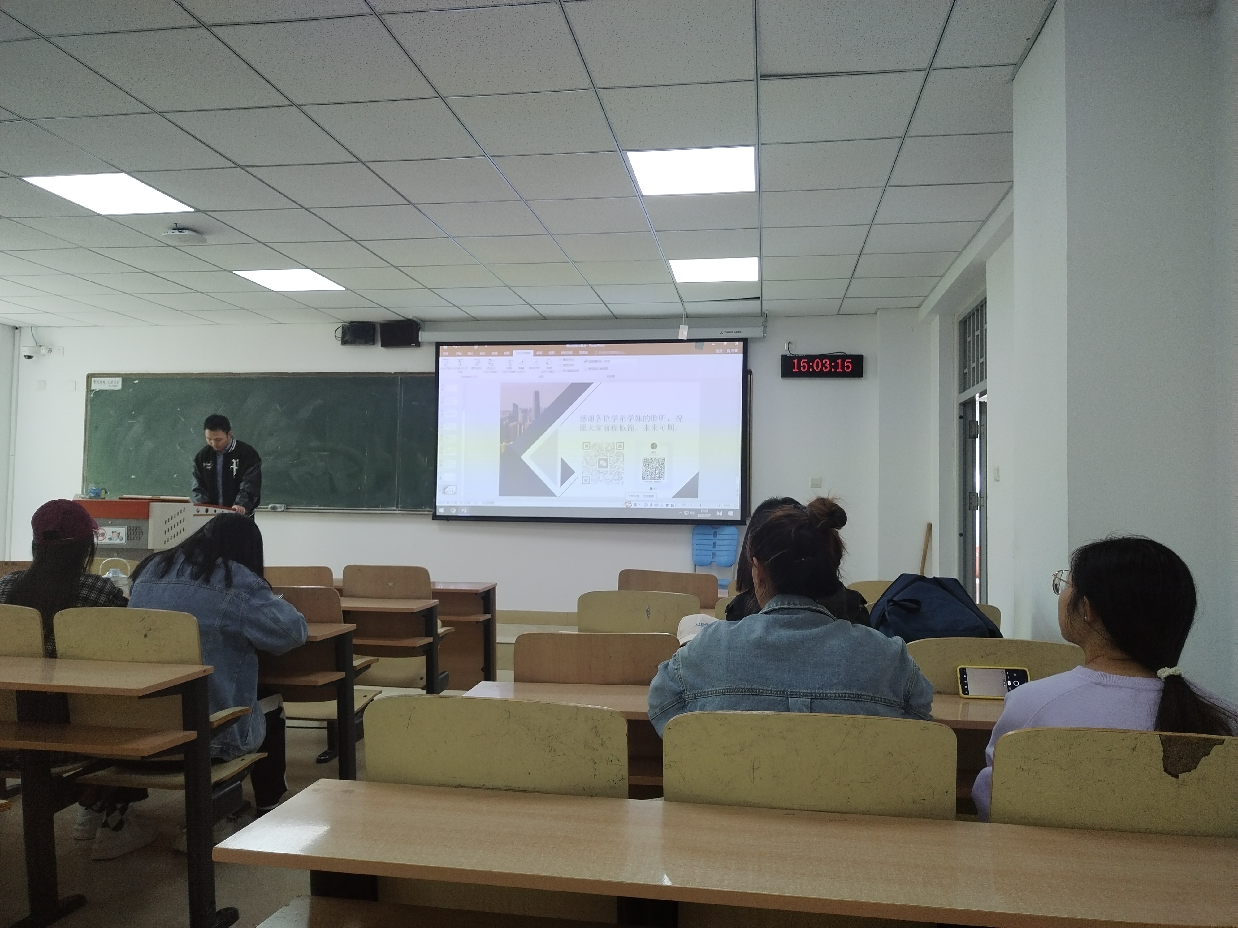 IMG_20230507_150317