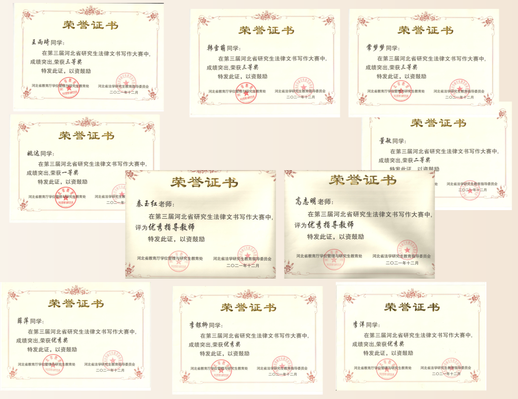 1639627605(1)