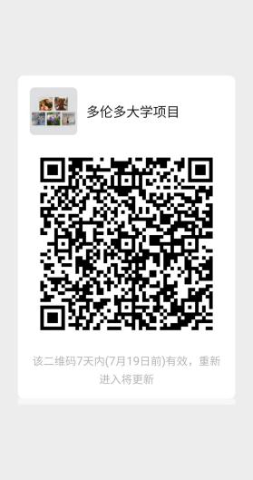多伦多大学项目群