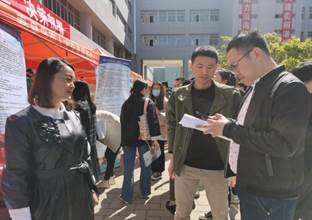 学院辅导员向用人单位推荐毕业生