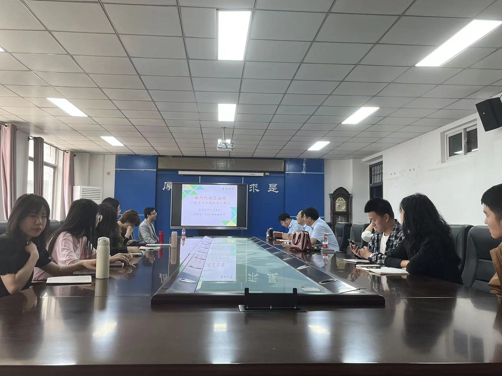 微信图片_202305301210001 微信图片_202305301210001