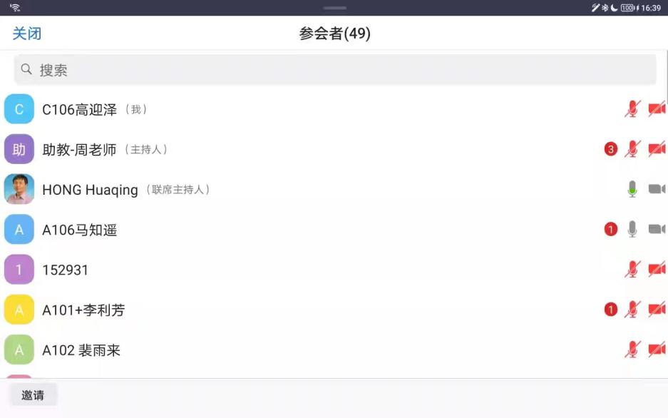 微信图片_20221226201328 微信图片_20221226201328